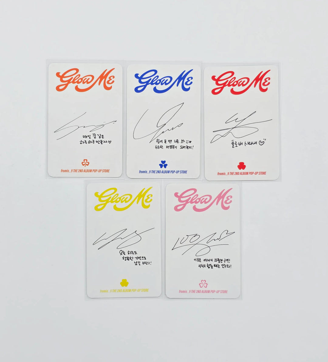 fromis_9 "Glow ME" - POP-UP Store Lucky Draw Event Photocard [26.07.31]