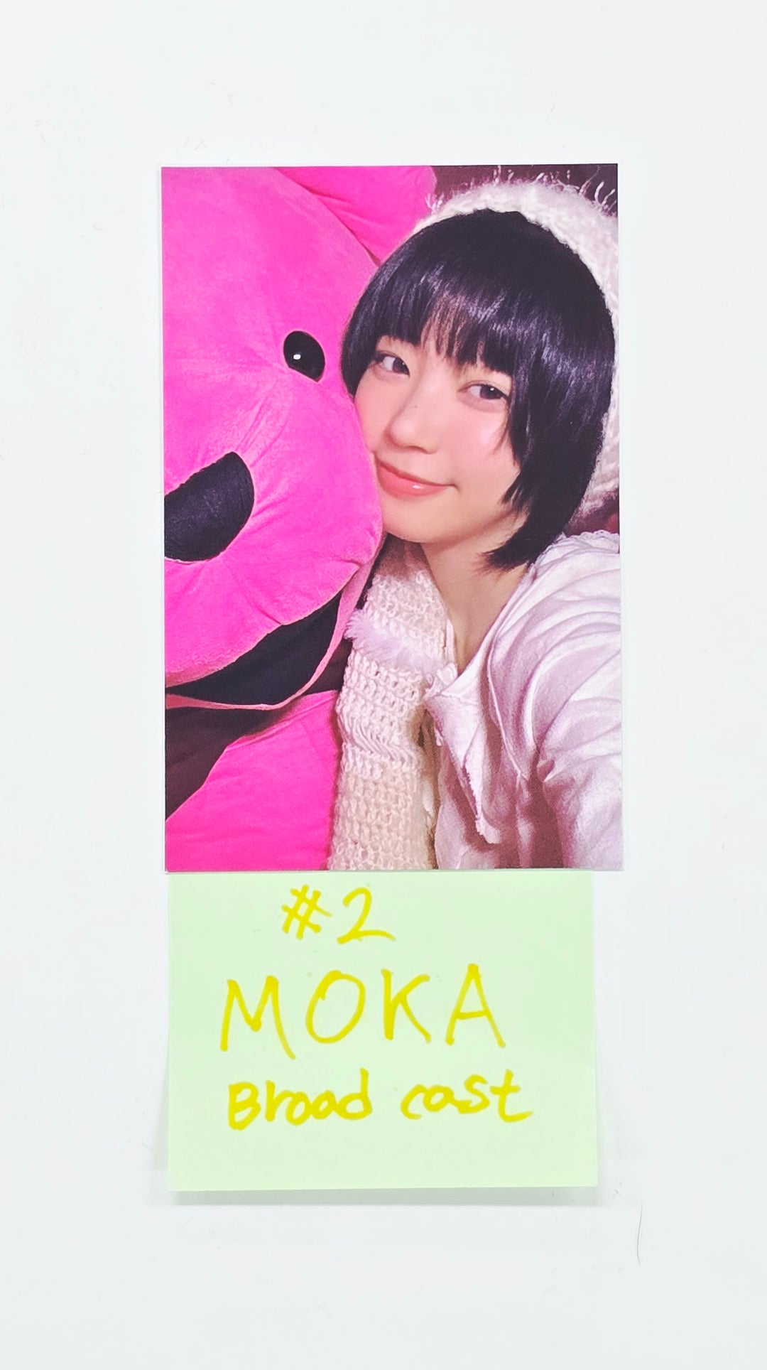 ILLIT "Magnetic" - Debut Broadcast Photocard [26.08.03]