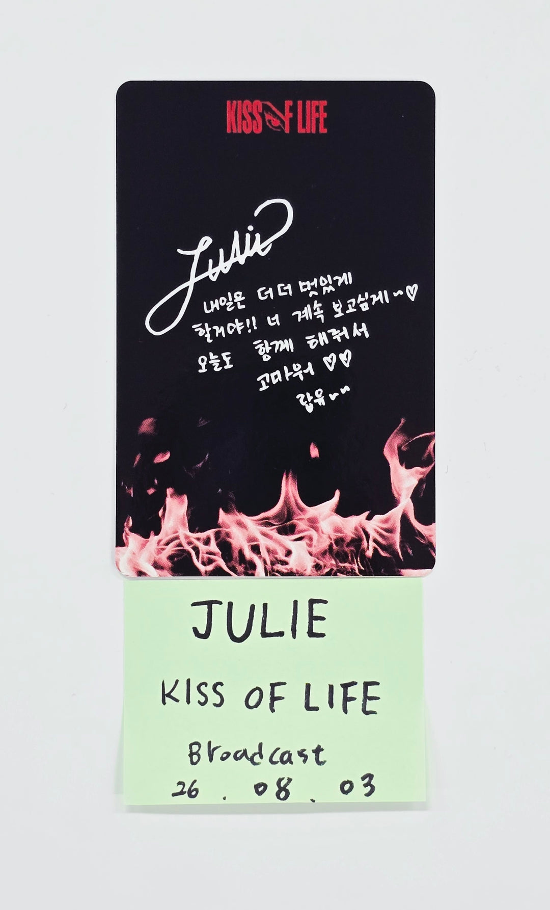 JULIE (of KISS OF LIFE) - Broadcast Photocard [26.08.03]