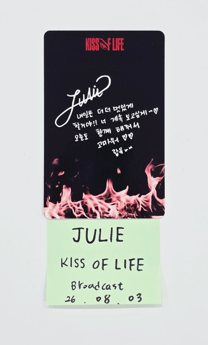 JULIE (of KISS OF LIFE) - Broadcast Photocard [26.08.03]