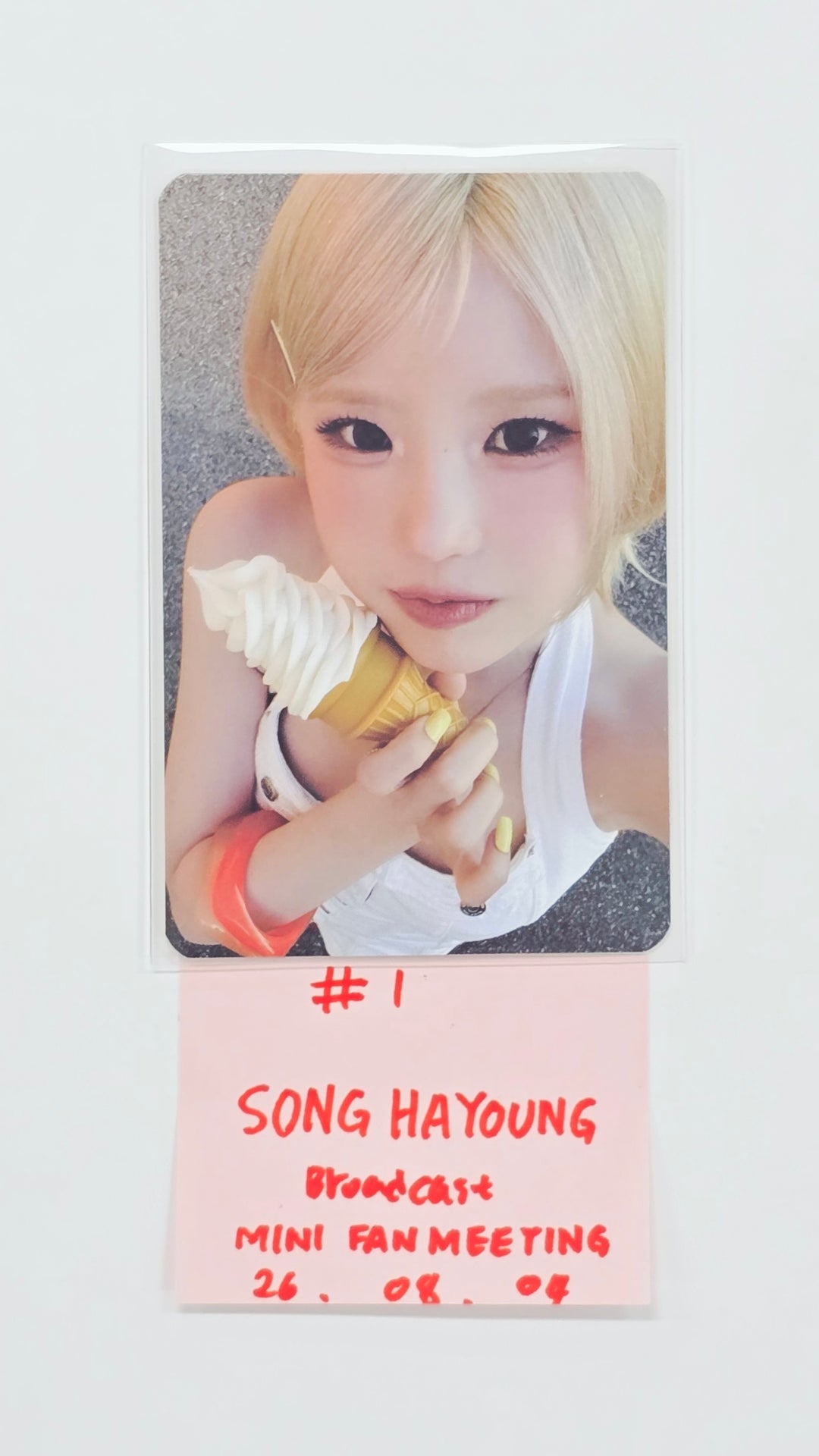 fromis_9 "Glow ME" - Mini FanMeeting Broadcast Photocard [26.08.04]