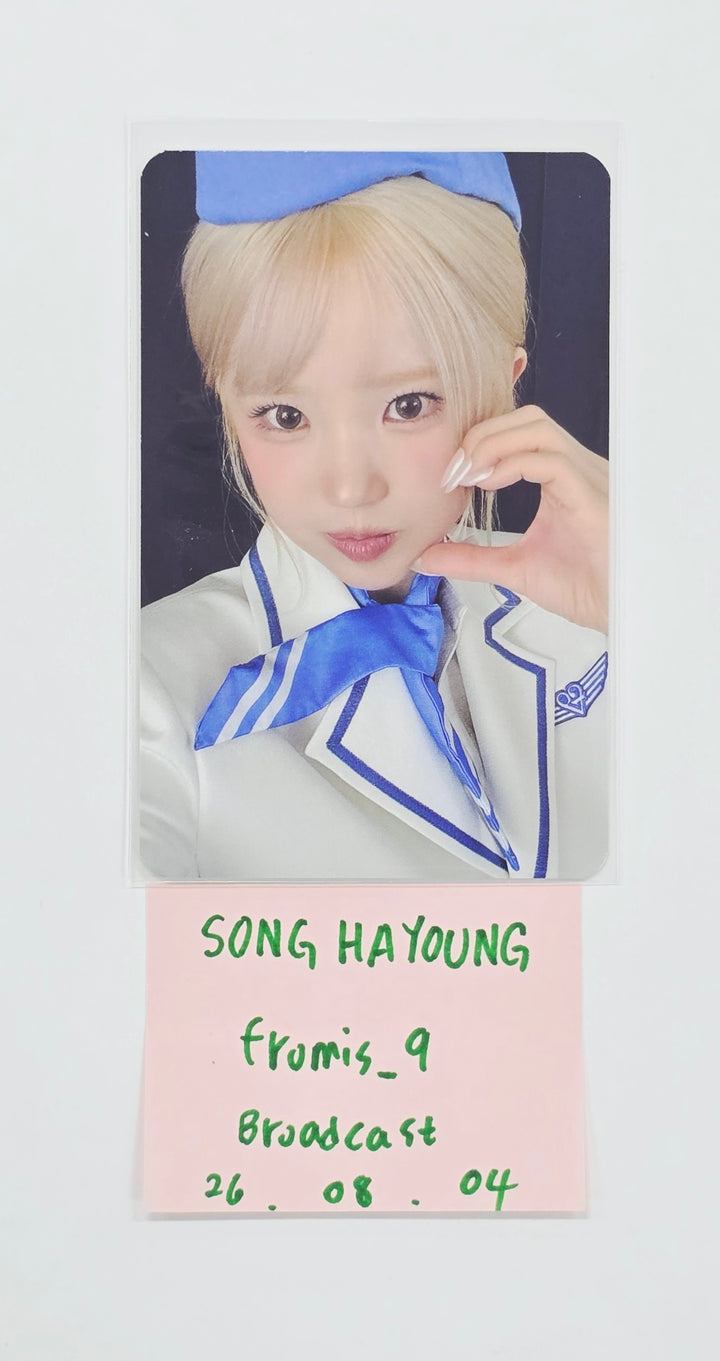 SONG HAYOUNG (of fromis_9) "Vitamin ME" - Broadcast Photocard [26.08.04]
