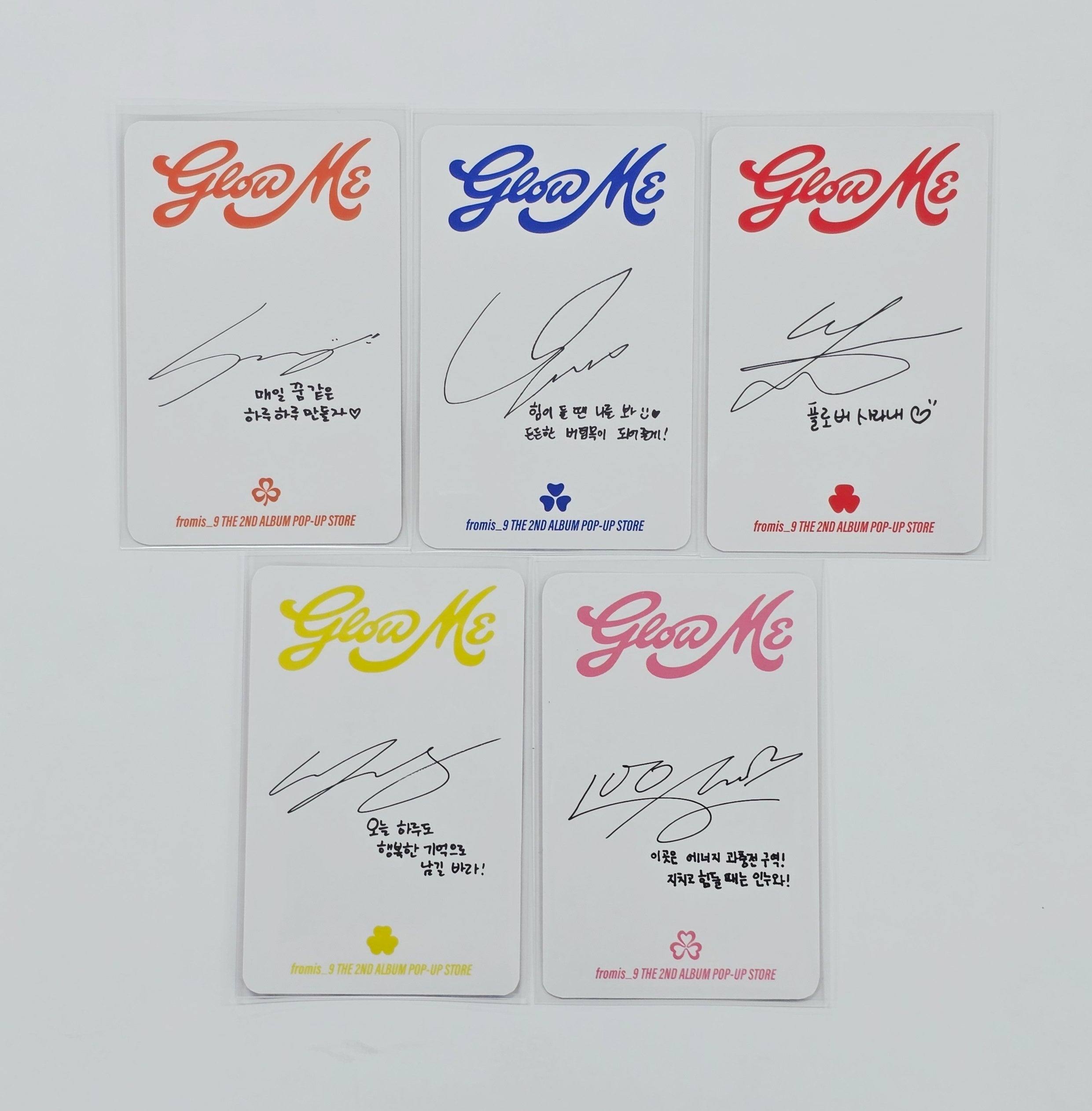 Fromis_9 - HALLYUSUPERSTORE