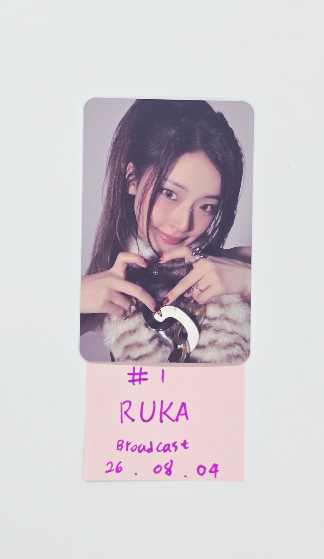 BABYMONSTER "WE GO UP" - Broadcast Photocard [26.08.04]