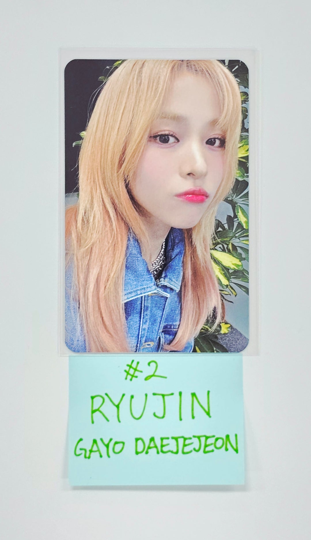 ITZY - 2023 GAYODAEJEON Broadcast Photocard [26.08.05]