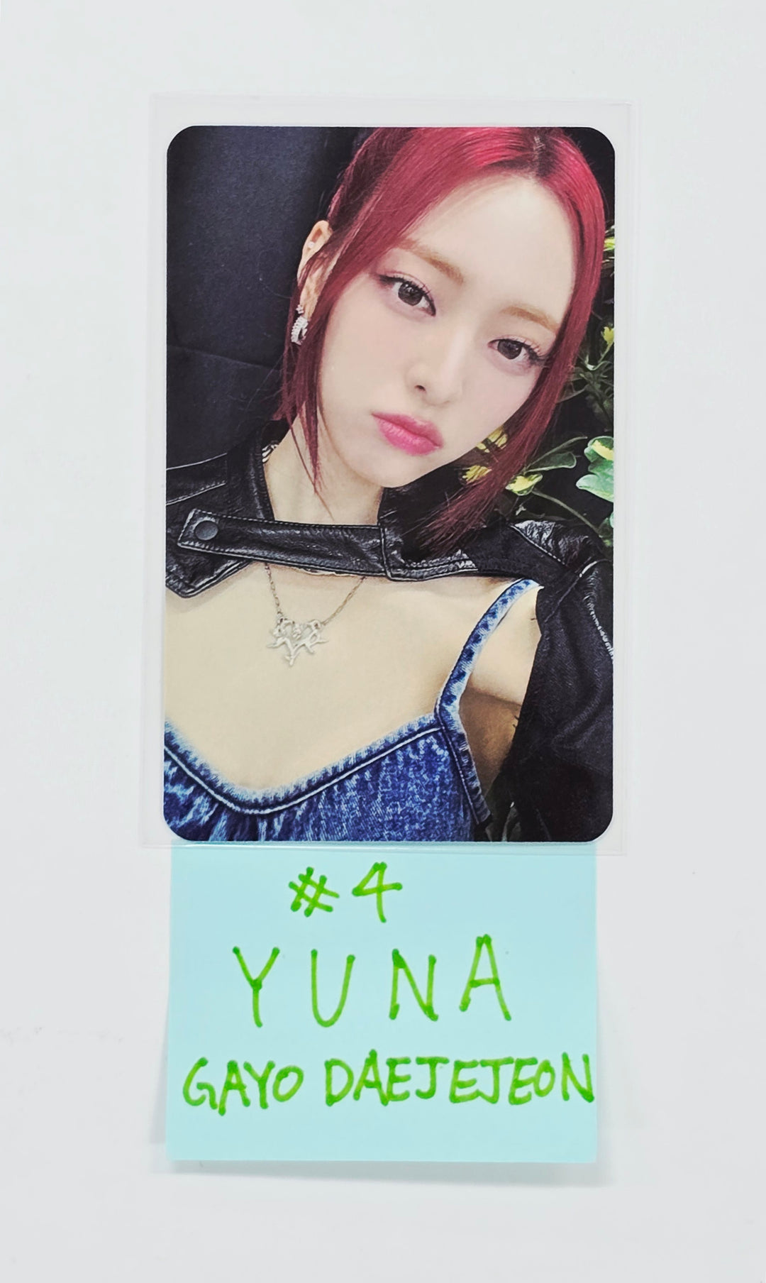 ITZY - 2023 GAYODAEJEON Broadcast Photocard [26.08.05]