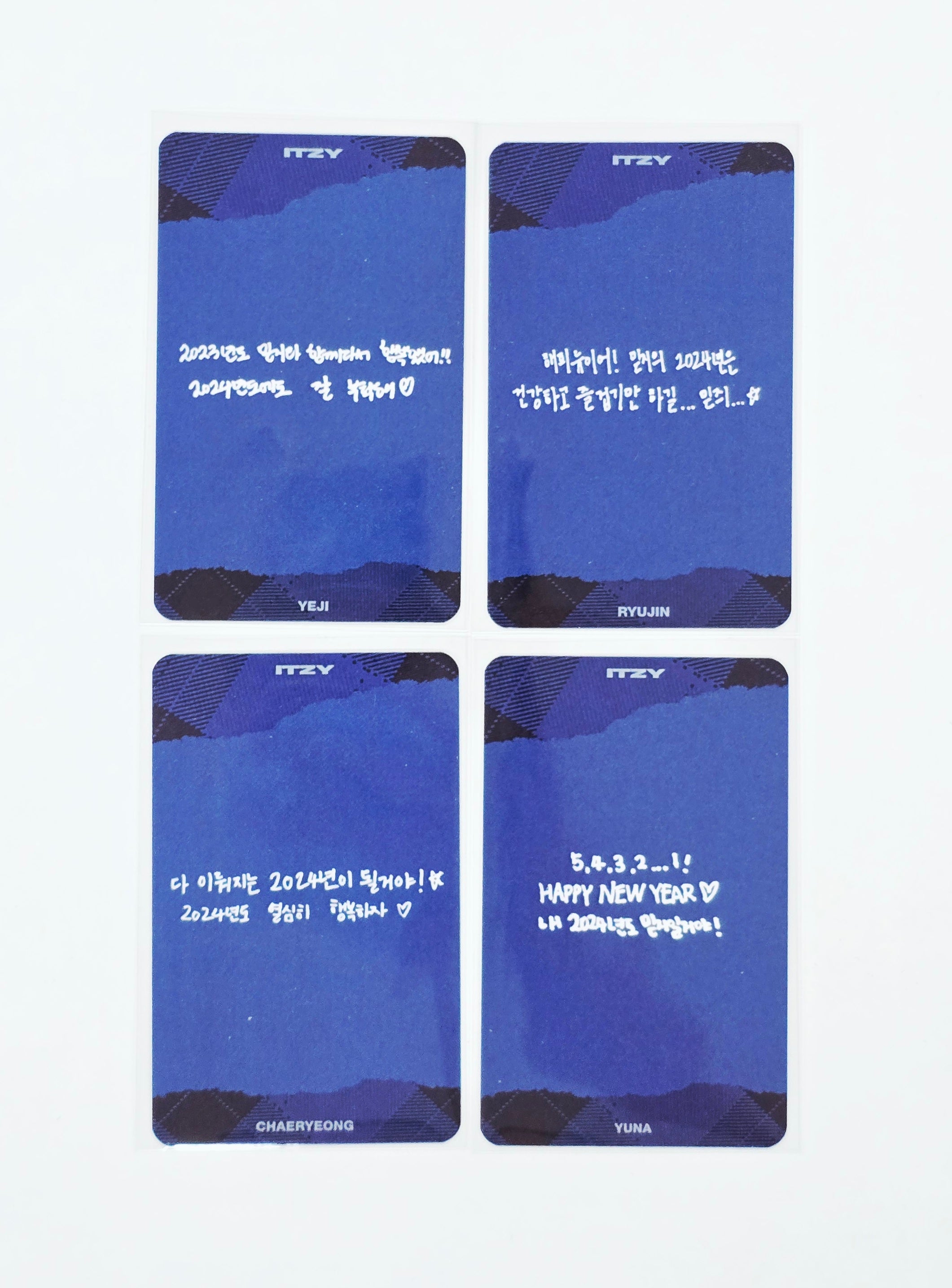 New Items - HALLYUSUPERSTORE