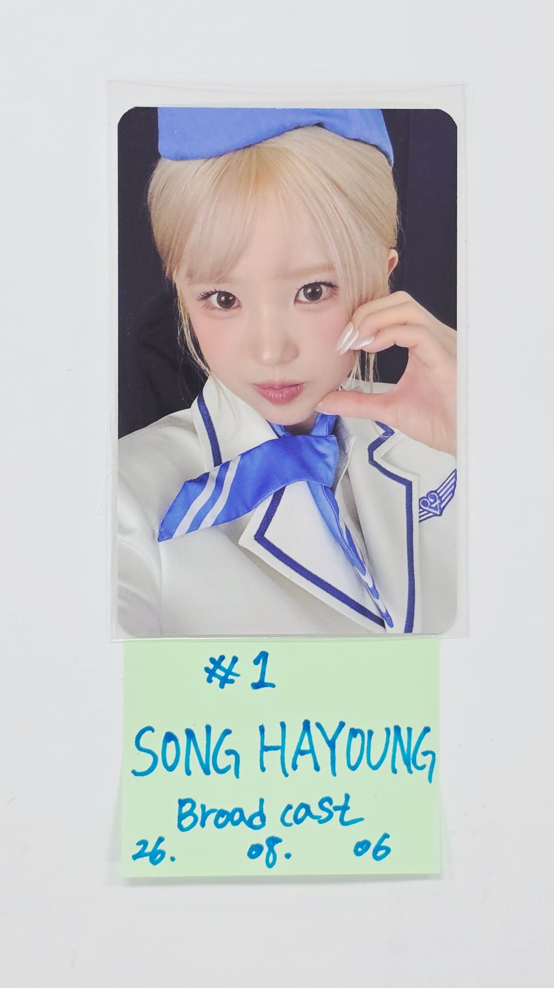 fromis_9 "Glow ME" - Broadcast Photocard [26.08.06]