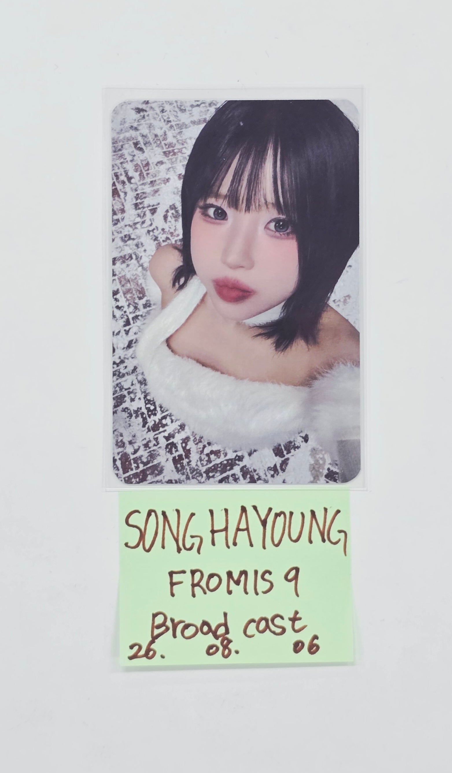 New Items - HALLYUSUPERSTORE