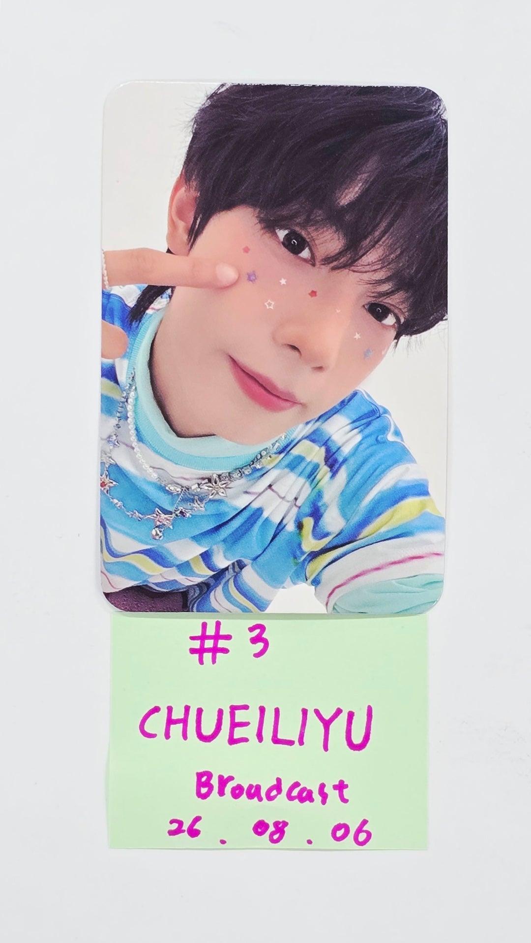 CHUEI LI YU (of BOYS II PLANET) - Broadcast Photocard [26.08.06]