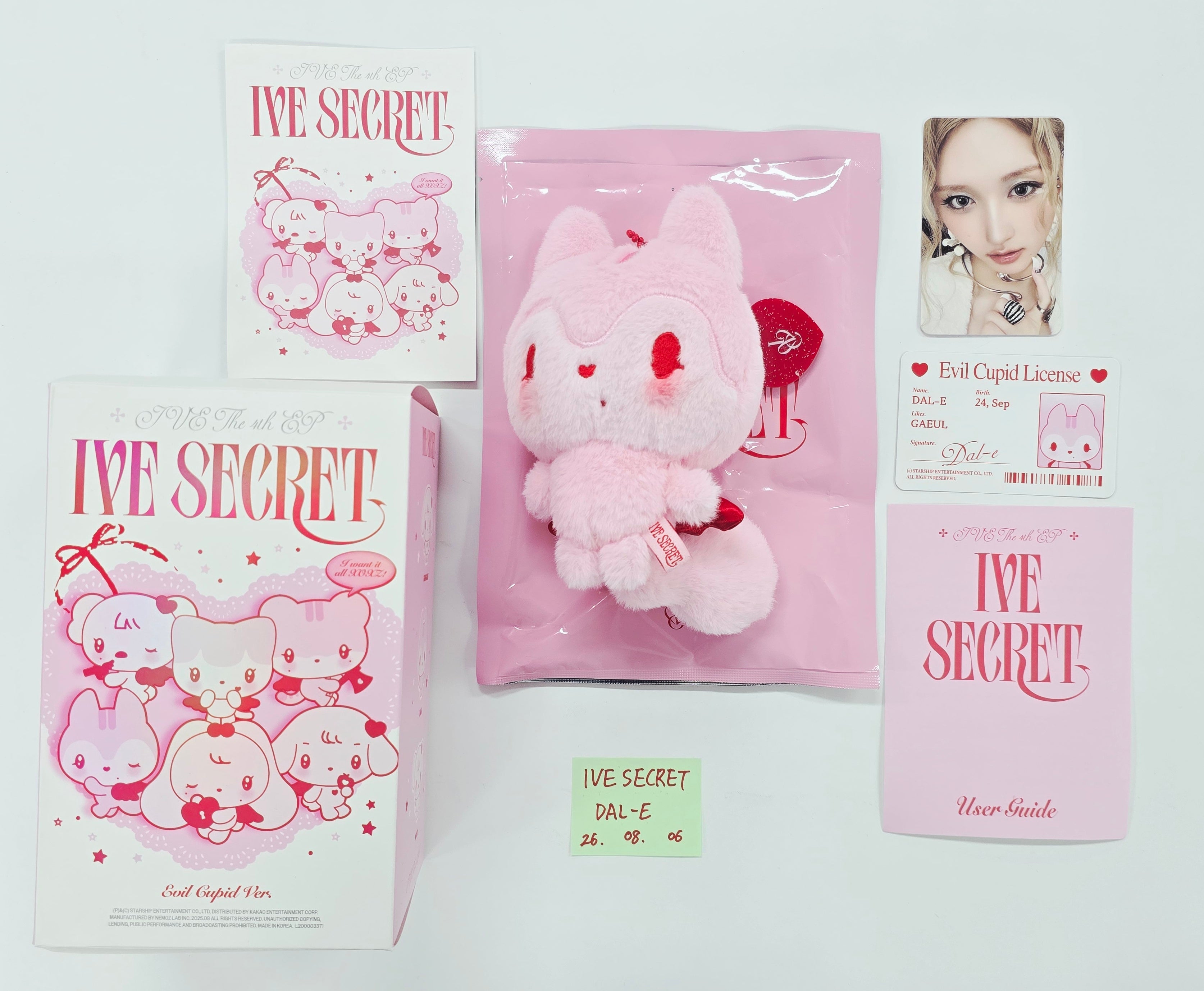 IVE - HALLYUSUPERSTORE