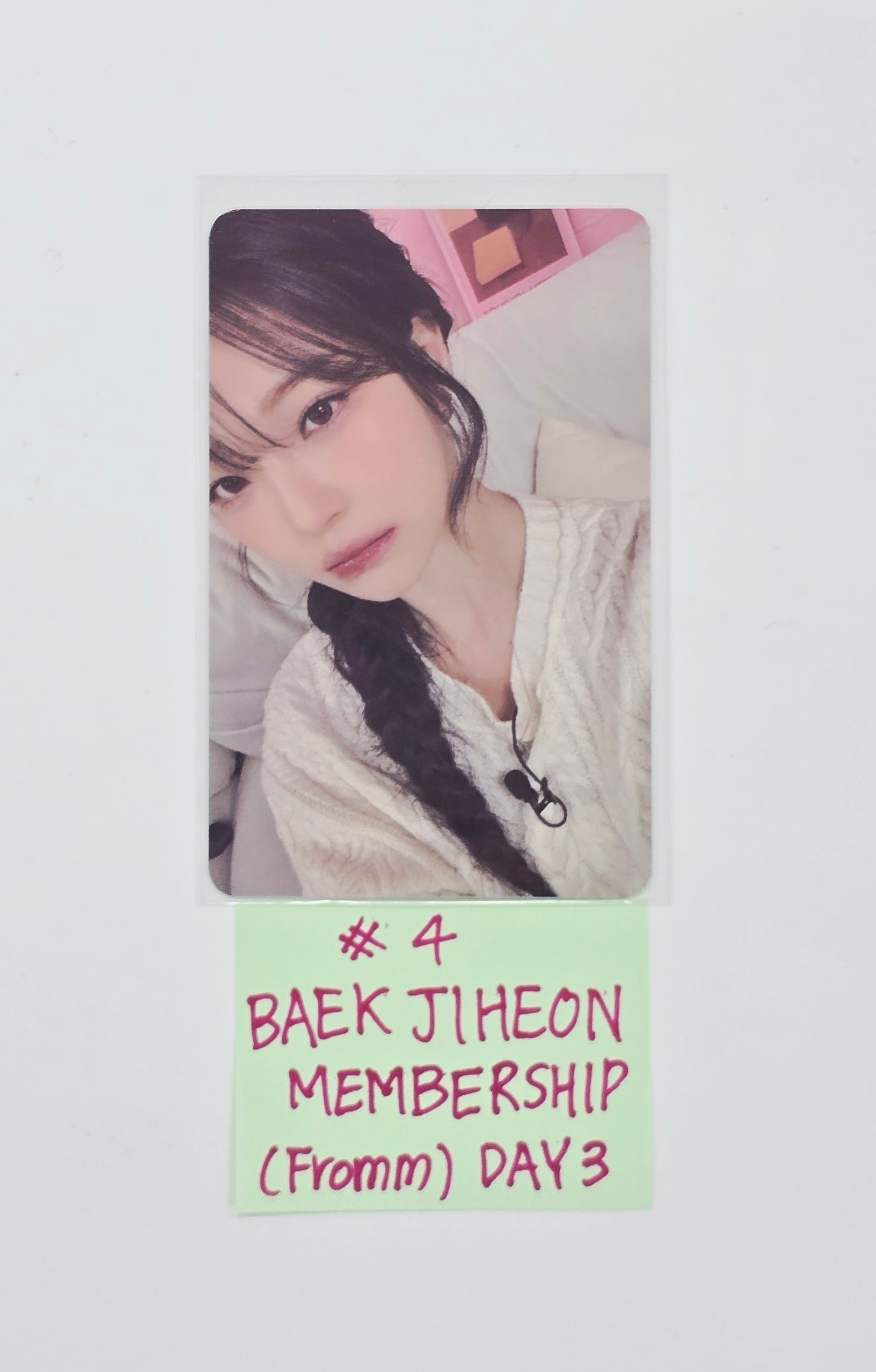 Fromis_9 - ENCORE World Tour Membership Event Photocard [26.08.06