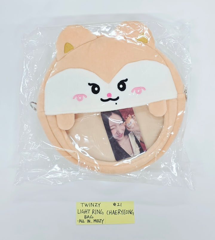 ITZY - ITZY 5th FanMeeting "All in, Midzy" POP-UP Store MD [26.08.07]