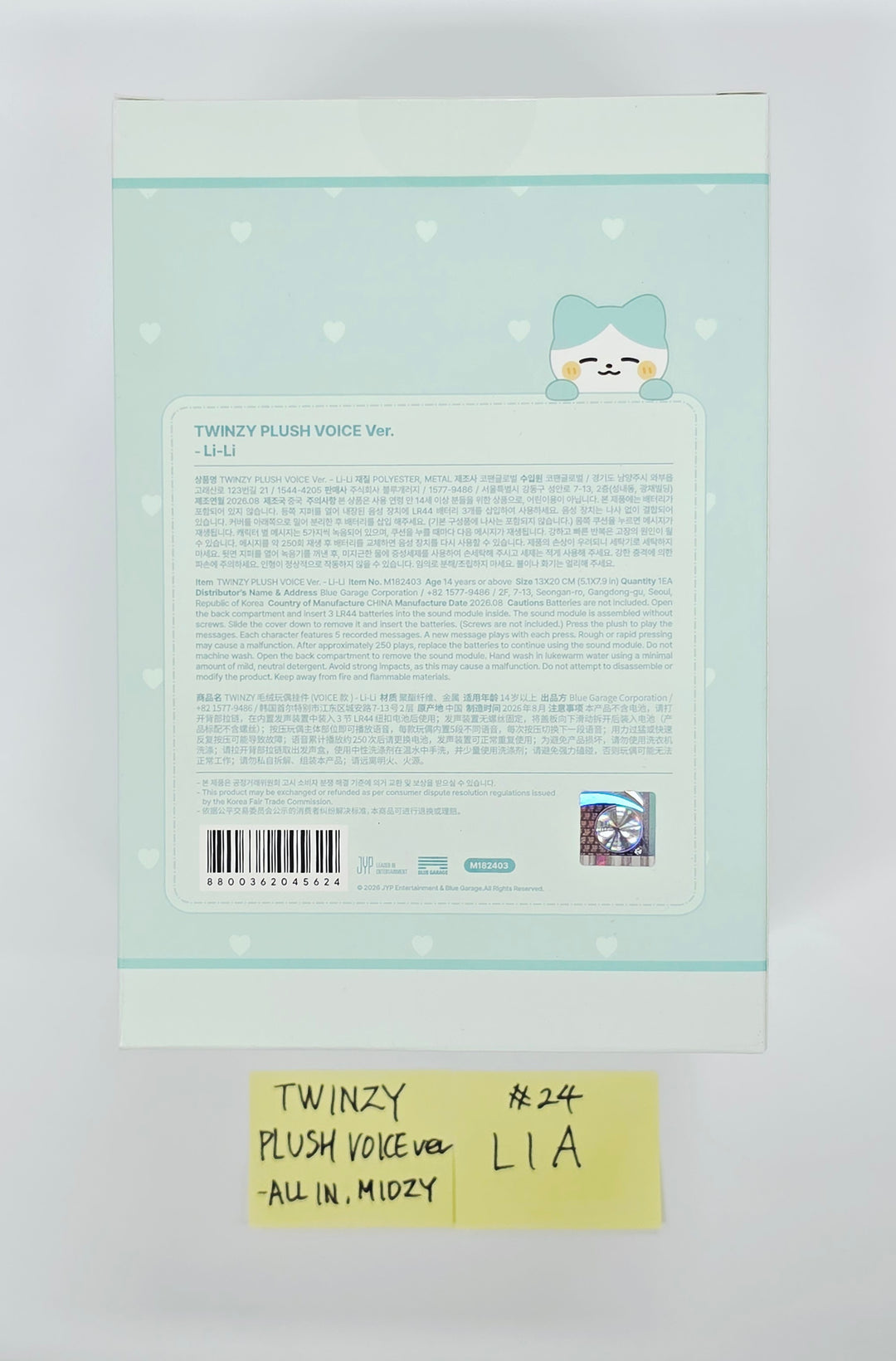 ITZY - ITZY 5th FanMeeting "All in, Midzy" POP-UP Store MD [26.08.07]