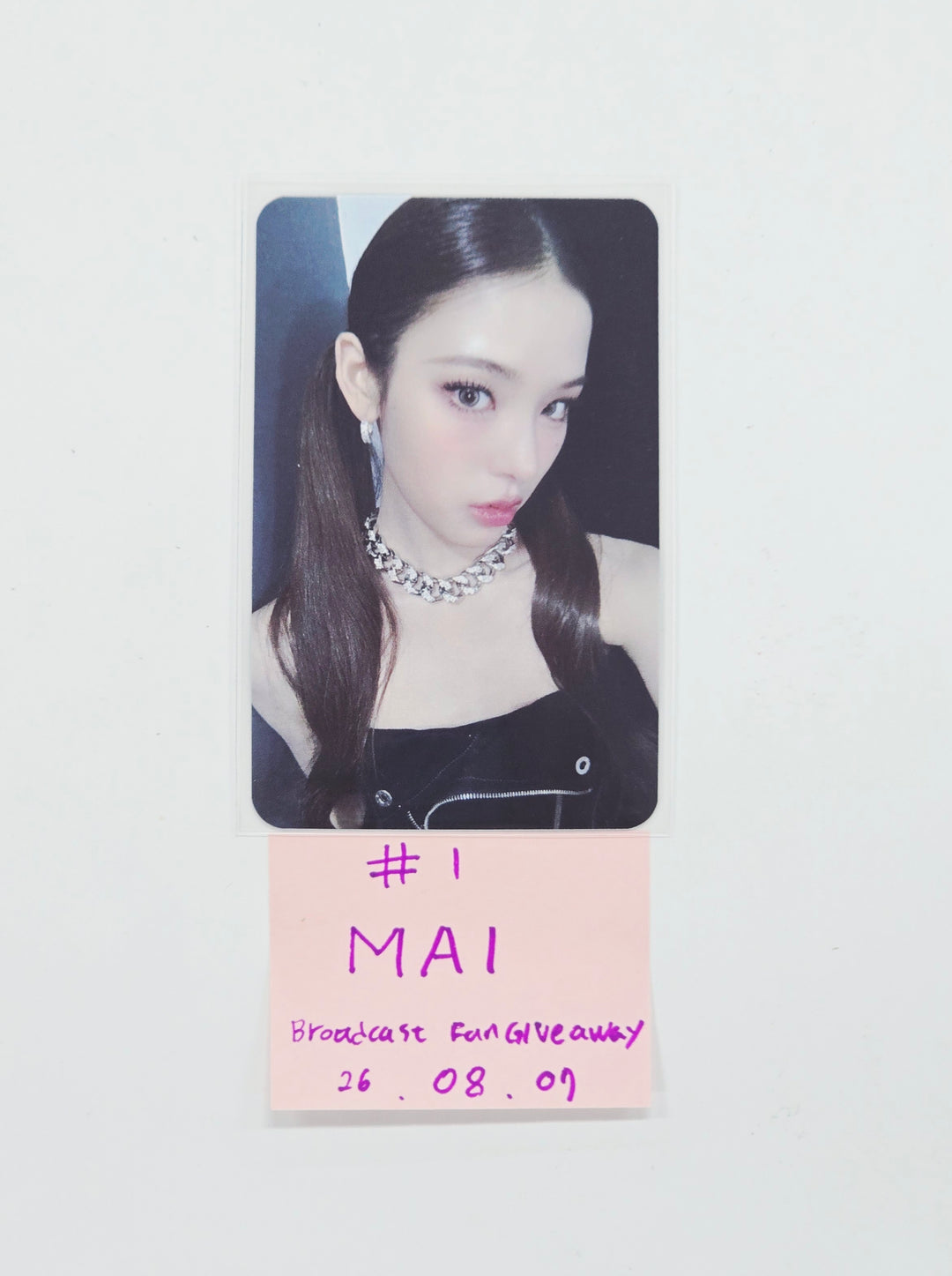 IZNA "Mamma Mia" - Last Week Broadcast Fan Giveaway Photocard [26.08.07]