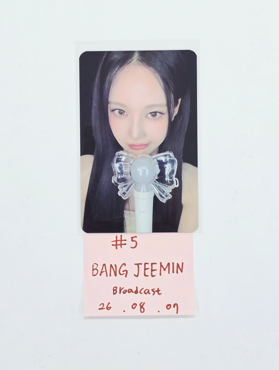 IZNA "METRONOME" - Broadcast Photocard (MAI,BANGJEEMIN,KOKO) [26.08.07]