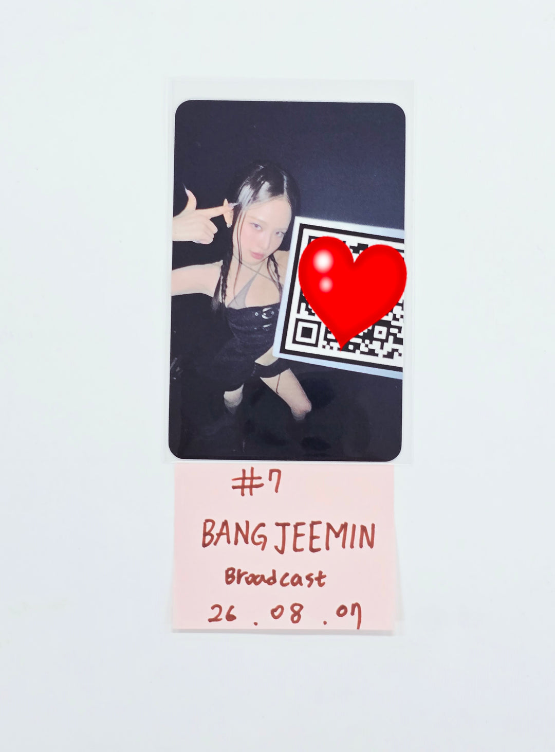 IZNA "METRONOME" - Broadcast Photocard (MAI,BANGJEEMIN,KOKO) [26.08.07]