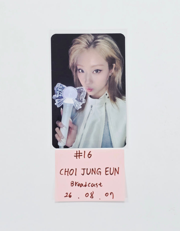 IZNA "METRONOME" - Broadcast Photocard (RYUSARANG,CHOIJUNGEUN,JEONGSAEBI) [26.08.07]