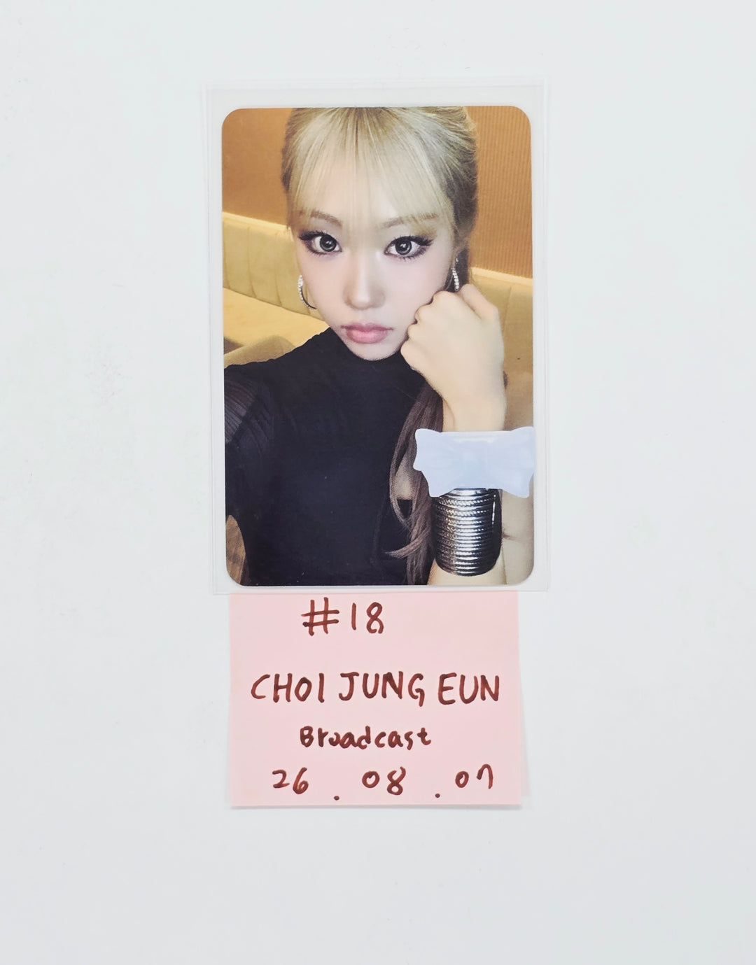 IZNA "METRONOME" - Broadcast Photocard (RYUSARANG,CHOIJUNGEUN,JEONGSAEBI) [26.08.07]