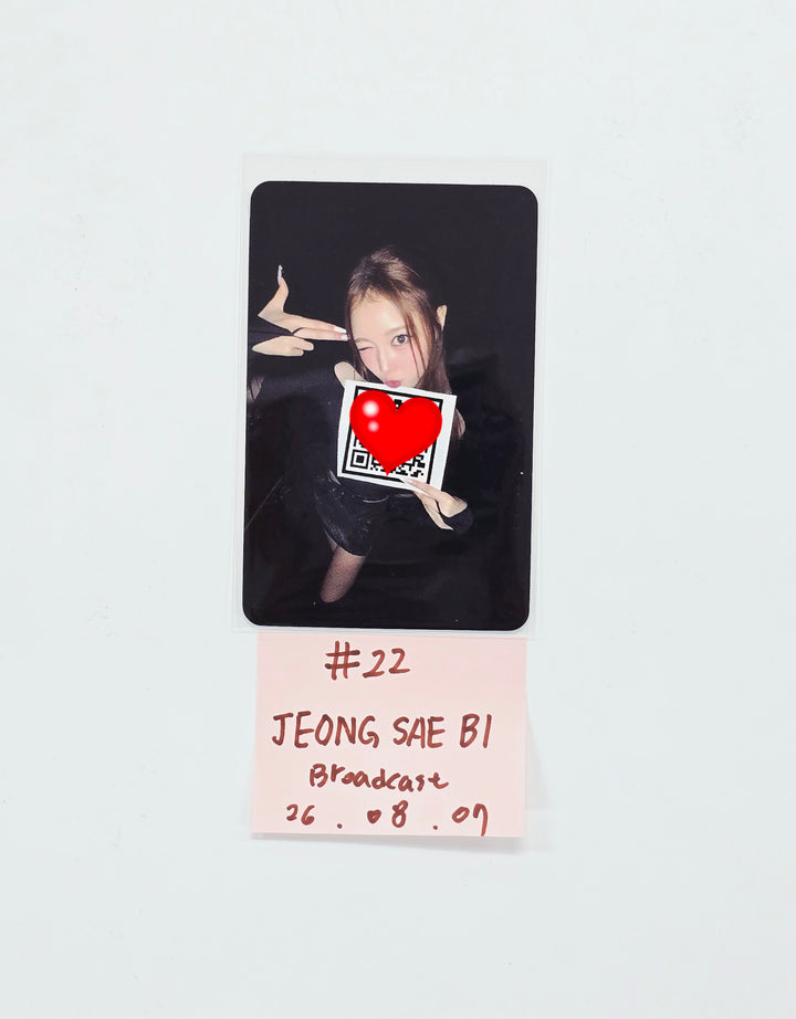 IZNA "METRONOME" - Broadcast Photocard (RYUSARANG,CHOIJUNGEUN,JEONGSAEBI) [26.08.07]
