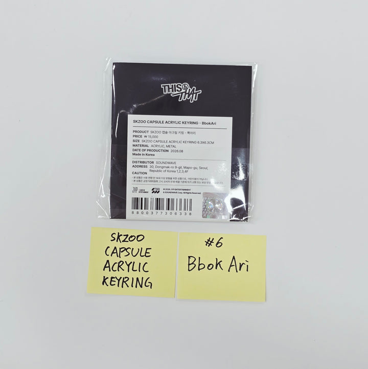 Stray Kids "THIS &amp; THAT" - POP-UP Store MD (1)  [26.08.10]