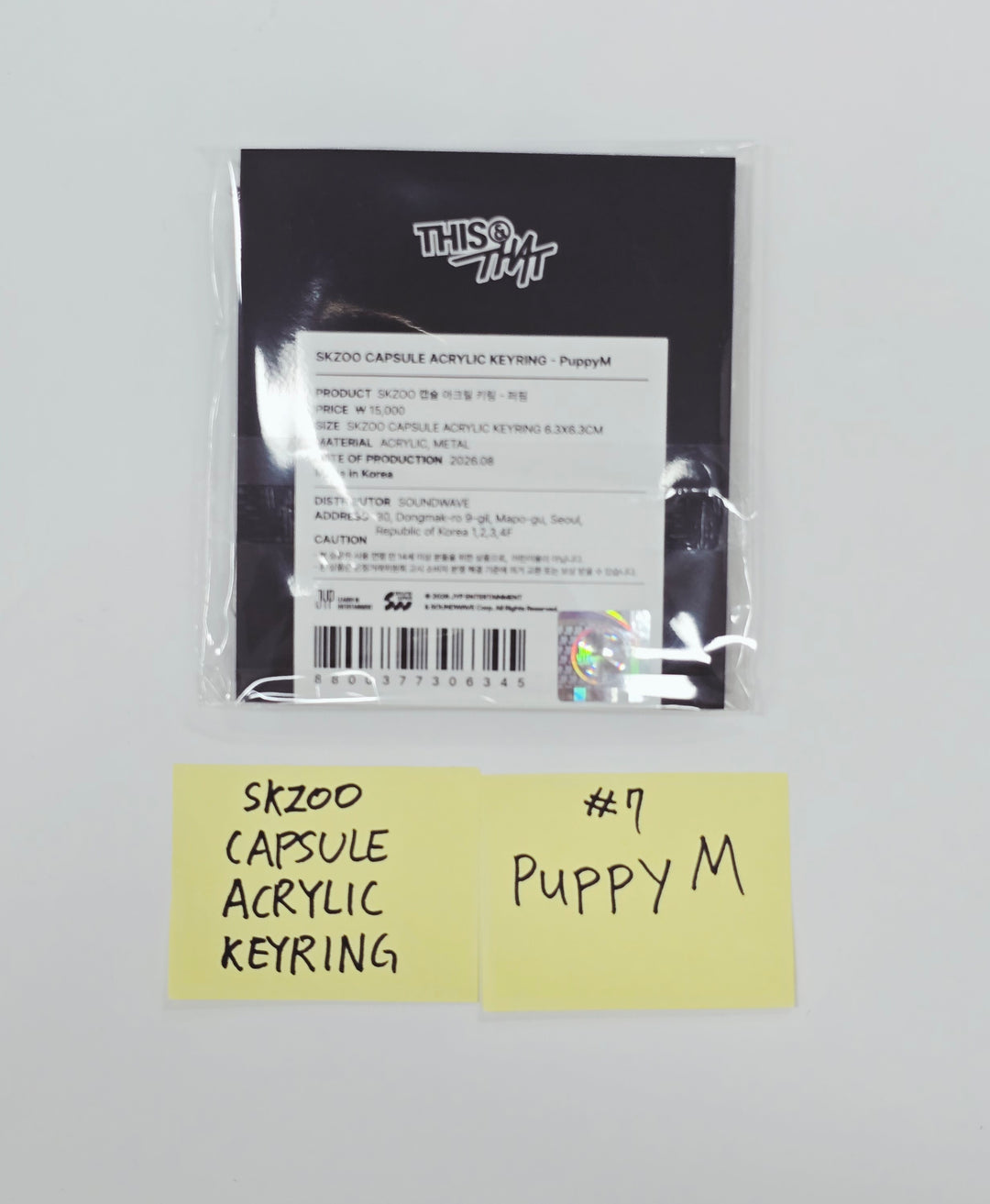 Stray Kids "THIS &amp; THAT" - POP-UP Store MD (1)  [26.08.10]