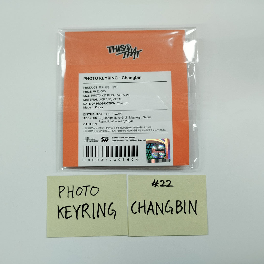 Stray Kids "THIS &amp; THAT" - POP-UP Store MD (2)  [26.08.10]