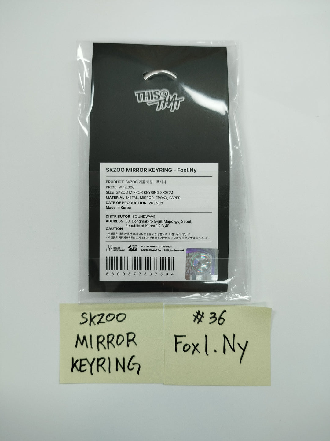 Stray Kids "THIS &amp; THAT" - POP-UP Store MD (2)  [26.08.10]