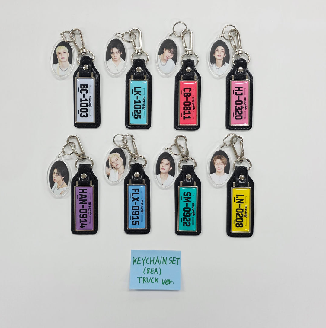 Stray Kids "THIS &amp; THAT" - Keychain Set (8ea) [26.08.10]