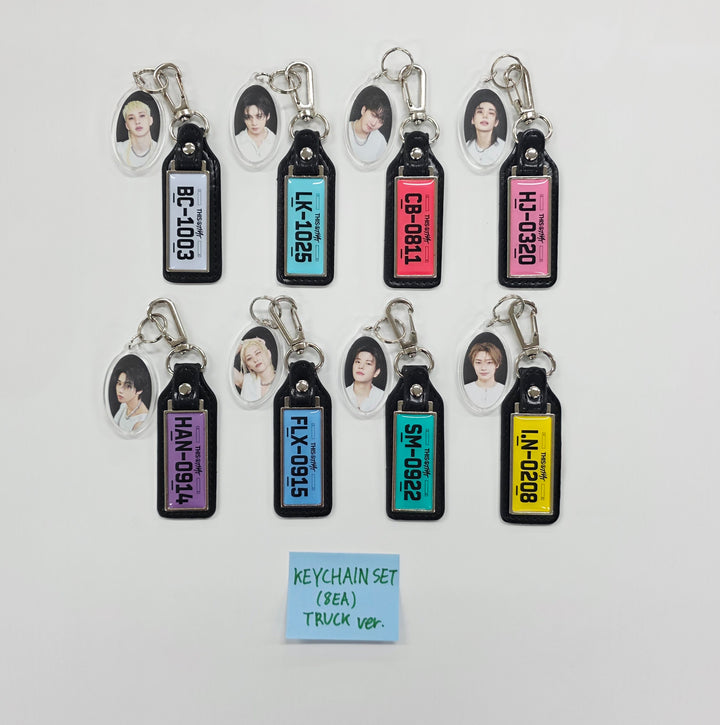 Stray Kids "THIS &amp; THAT" - Keychain Set (8ea) [26.08.10]