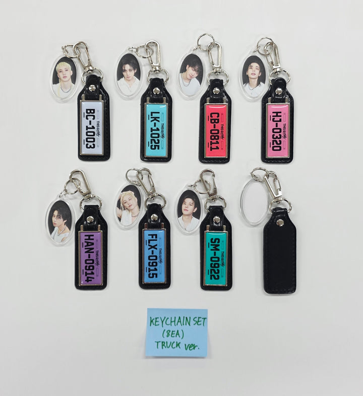 Stray Kids "THIS &amp; THAT" - Keychain Set (8ea) [26.08.10]