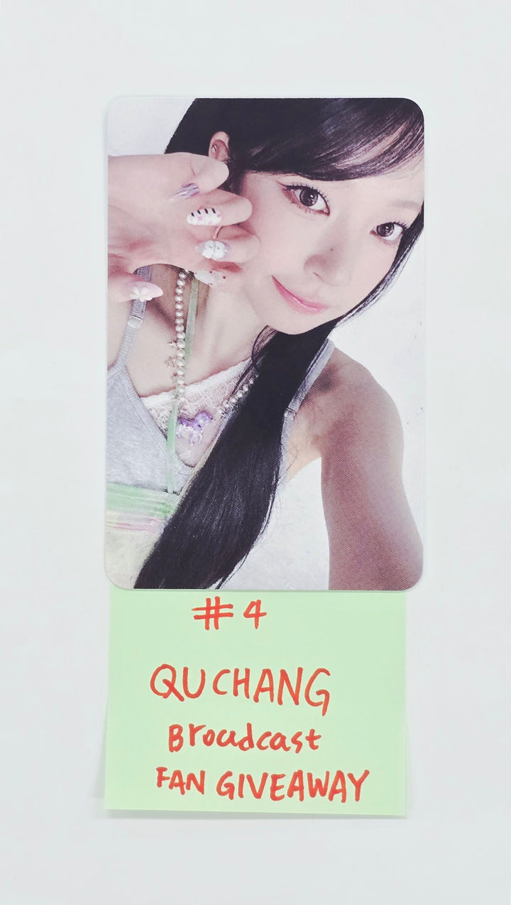 A2O MAY - Broadcast Fan Giveaway Photocard [26.08.11]