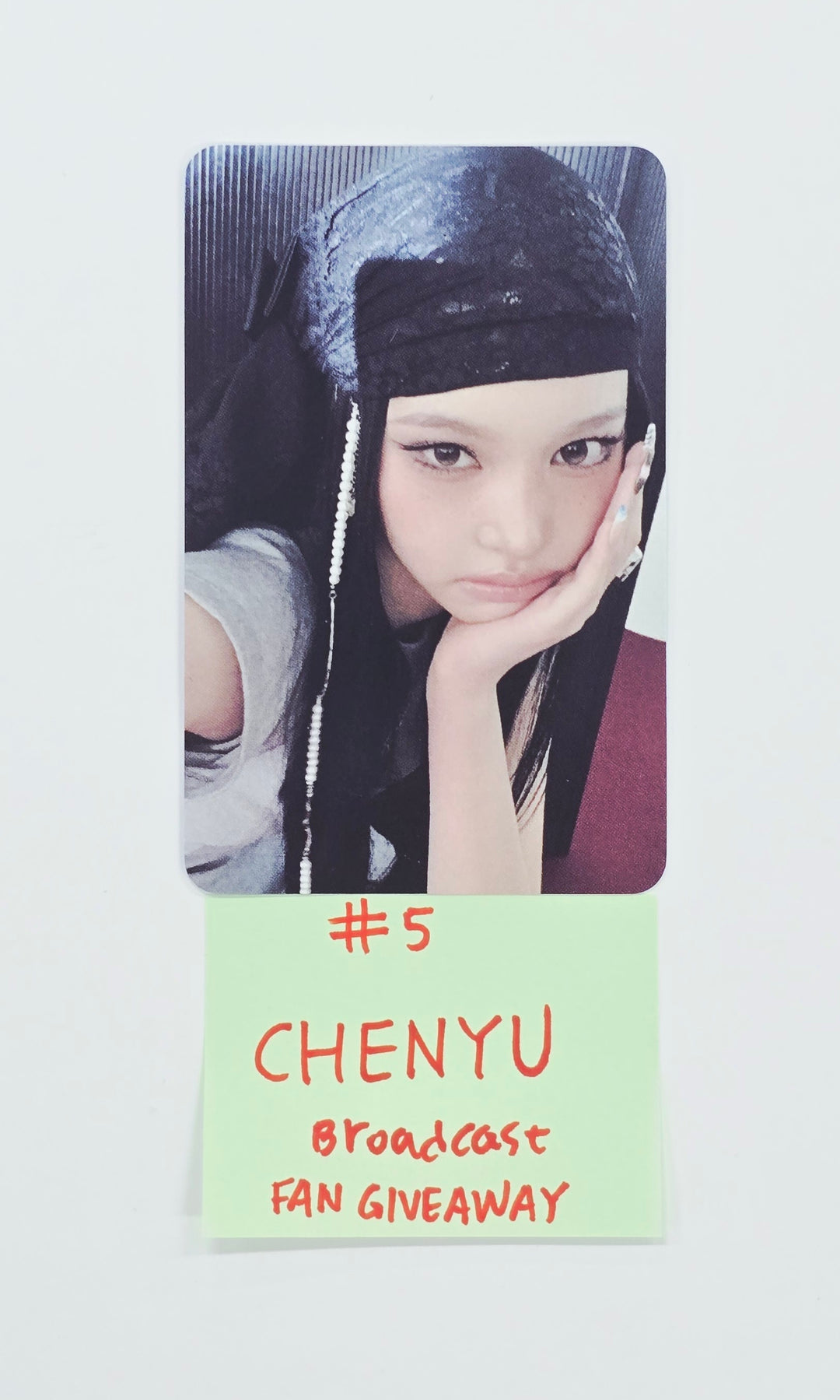 A2O MAY - Broadcast Fan Giveaway Photocard [26.08.11]