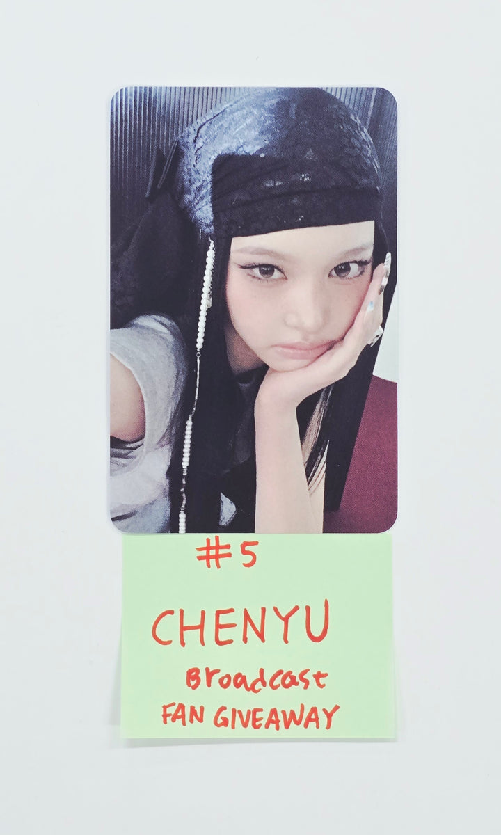 A2O MAY - Broadcast Fan Giveaway Photocard [26.08.11]