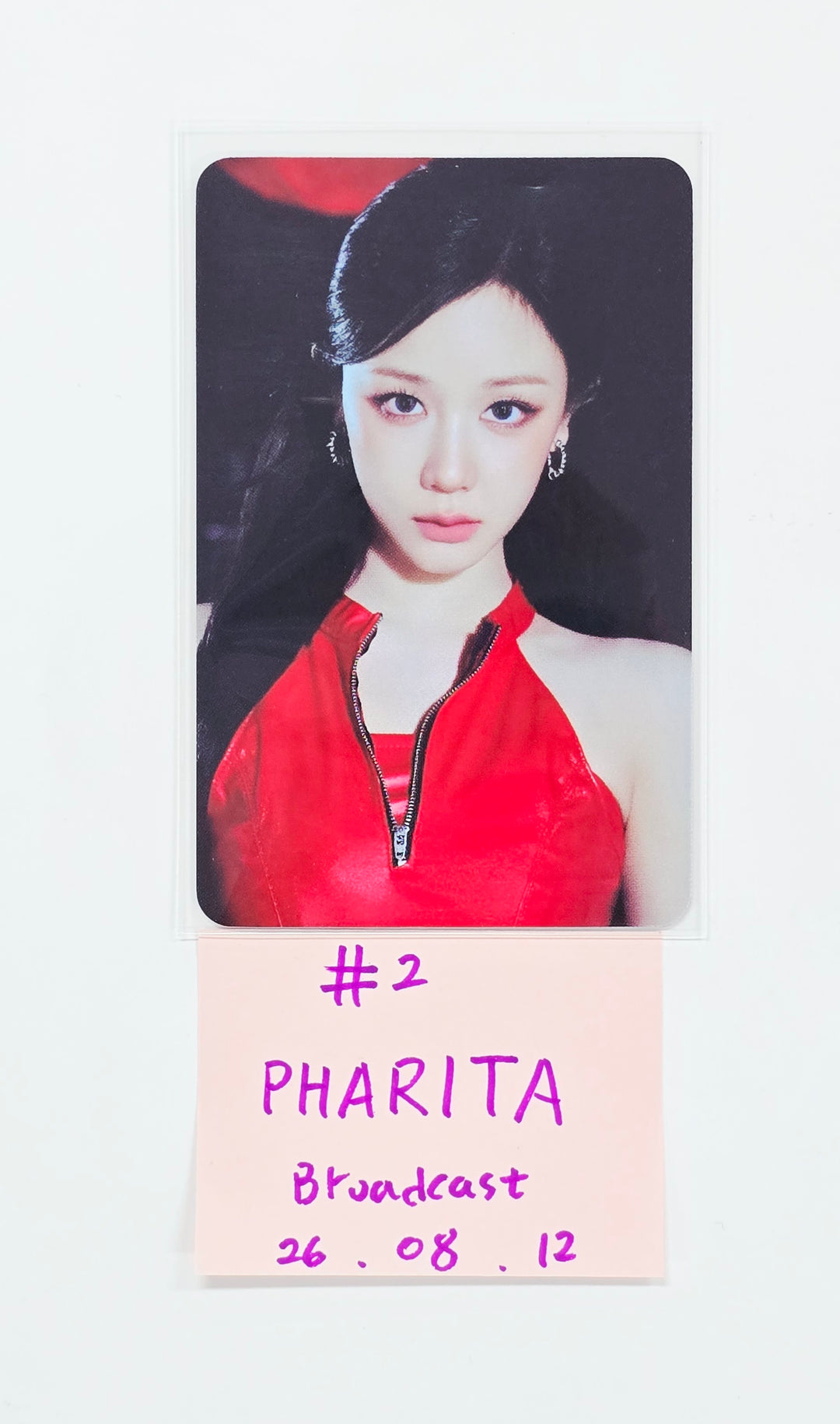 BABYMONSTER "MOON" - Broadcast Photocard [26.08.12]