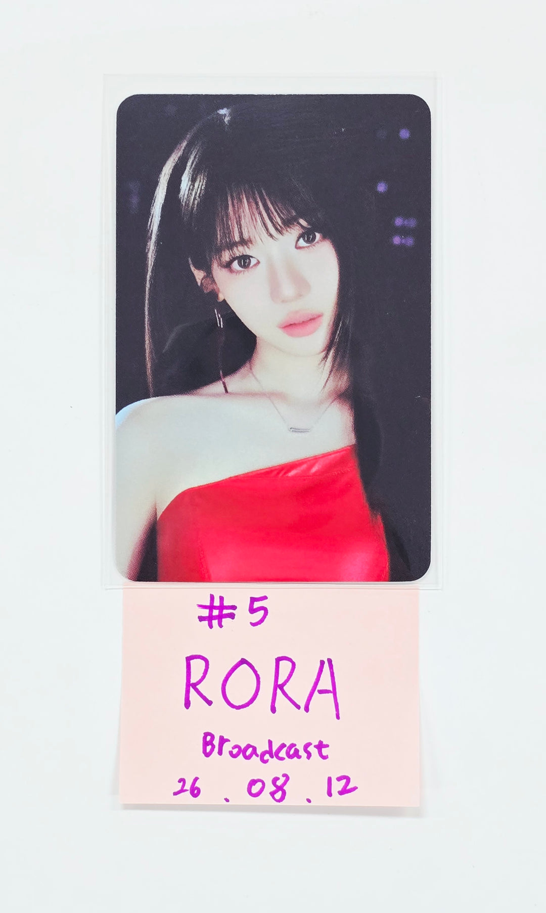 BABYMONSTER "MOON" - Broadcast Photocard [26.08.12]