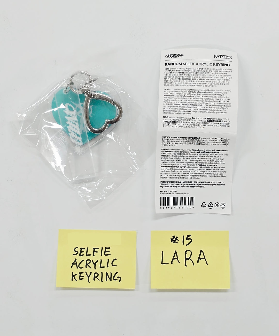 KATSEYE "WILD" - POP-UP MD [26.08.14]