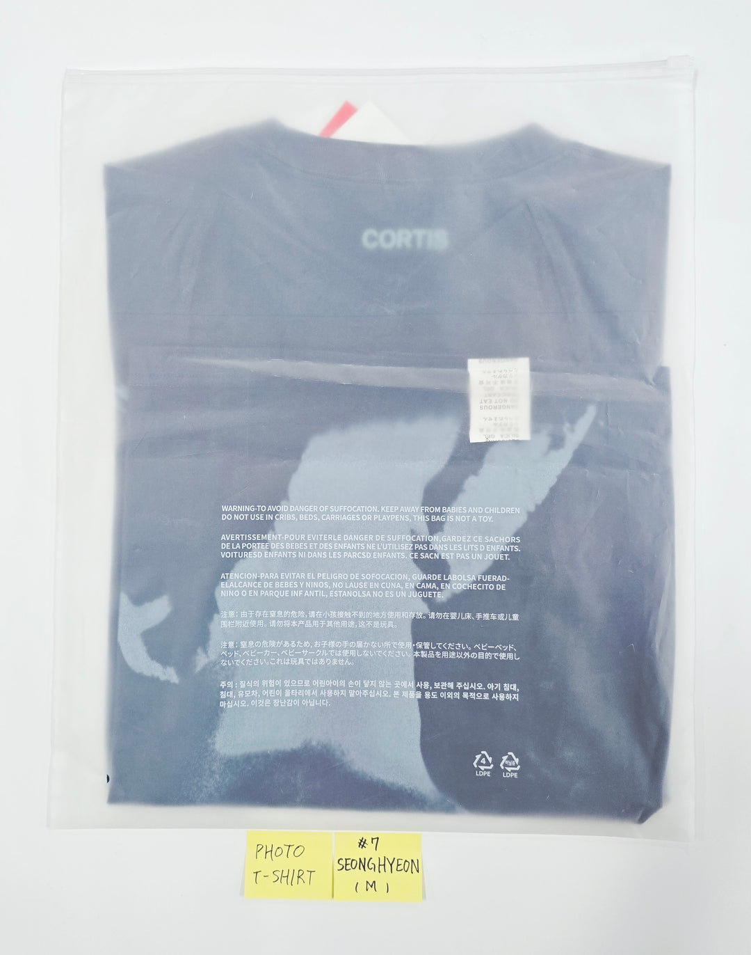 CORTIS - 2026 CORTIS TOUR <PUT YOUR PHONE DOWN> BIRTHDAY PARTY POP-UP MD (1) [26.08.14]