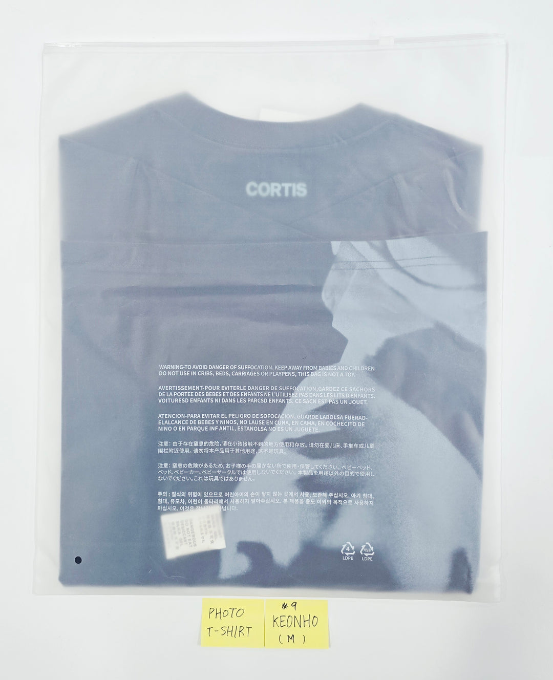 CORTIS - 2026 CORTIS TOUR <PUT YOUR PHONE DOWN> BIRTHDAY PARTY POP-UP MD (1) [26.08.14]