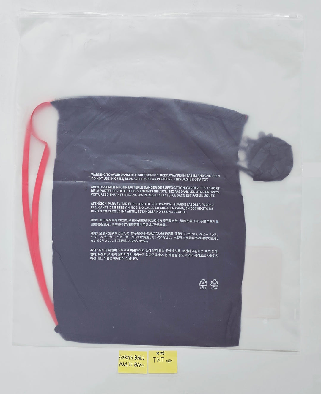 CORTIS - 2026 CORTIS TOUR <PUT YOUR PHONE DOWN> BIRTHDAY PARTY POP-UP MD (2) [26.08.14]