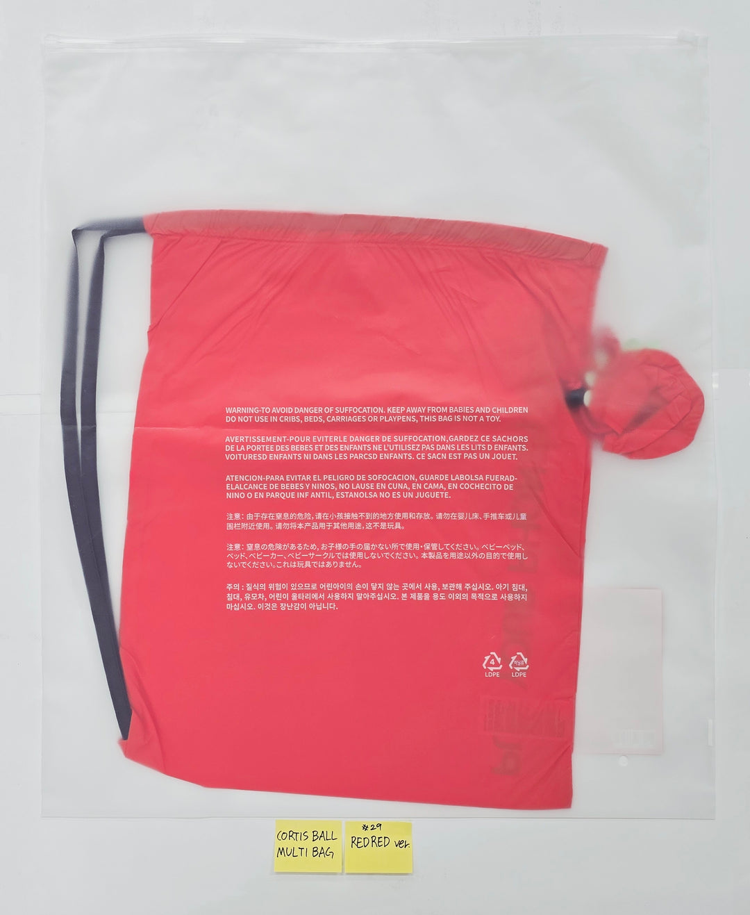 CORTIS - 2026 CORTIS TOUR <PUT YOUR PHONE DOWN> BIRTHDAY PARTY POP-UP MD (2) [26.08.14]