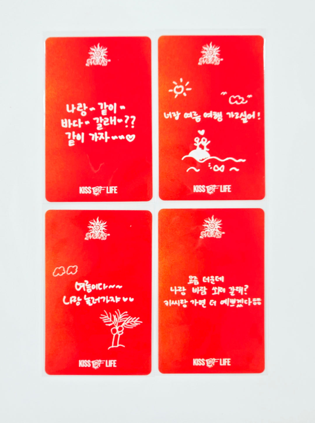 KISS OF LIFE - Broadcast Photocard [26.08.20]