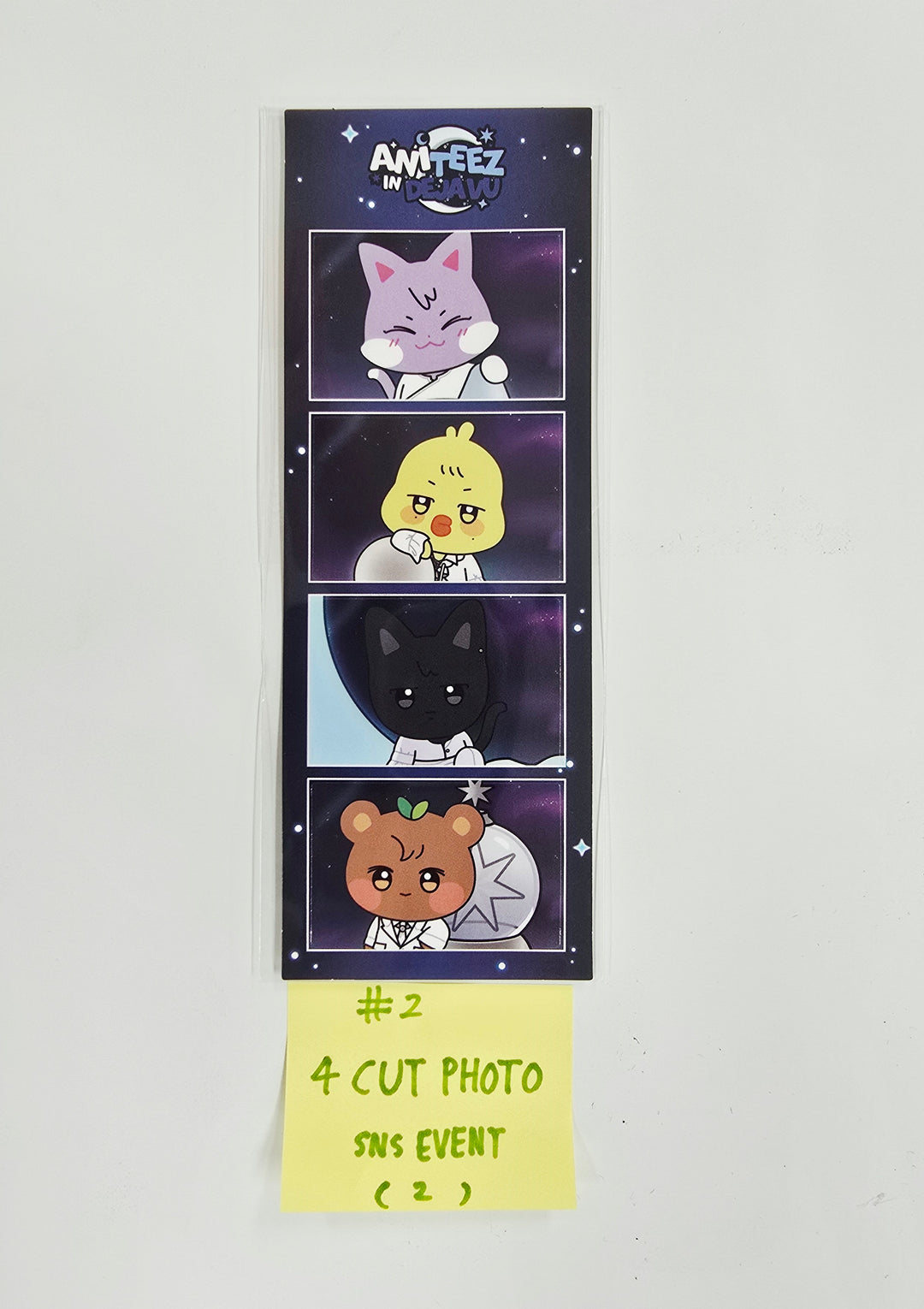 ATEEZ "ANITEEZ IN Deja Vu" - ATEEZ X ANITEEZ POP-Store SNS Event 4CUT PHOTO [26.08.21]