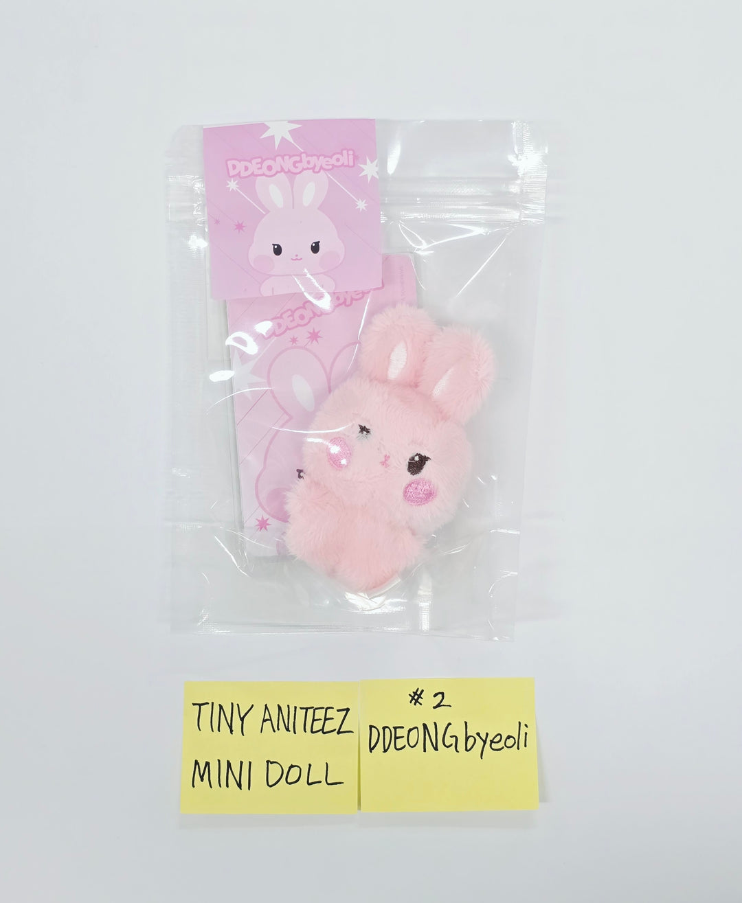 ATEEZ "ANITEEZ IN Deja Vu" - ATEEZ X ANITEEZ POP-Store Official MD (1) [26.08.21]