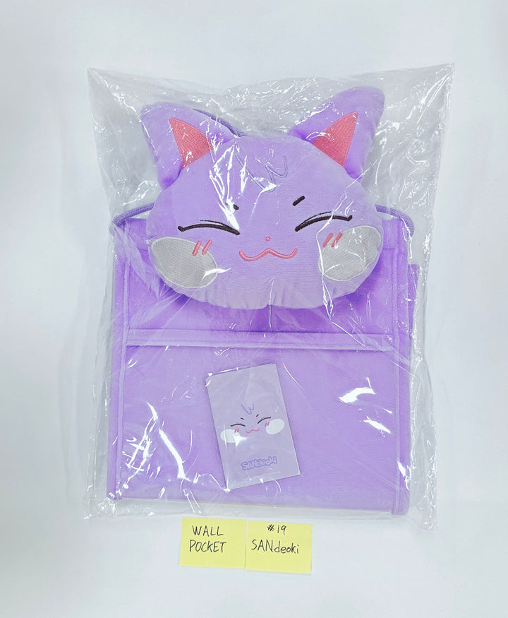 ATEEZ "ANITEEZ IN Deja Vu" - ATEEZ X ANITEEZ POP-Store Official MD (1) [26.08.21]