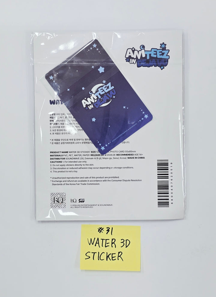 ATEEZ "ANITEEZ IN Deja Vu" - ATEEZ X ANITEEZ POP-Store Official MD (2) [26.08.21]