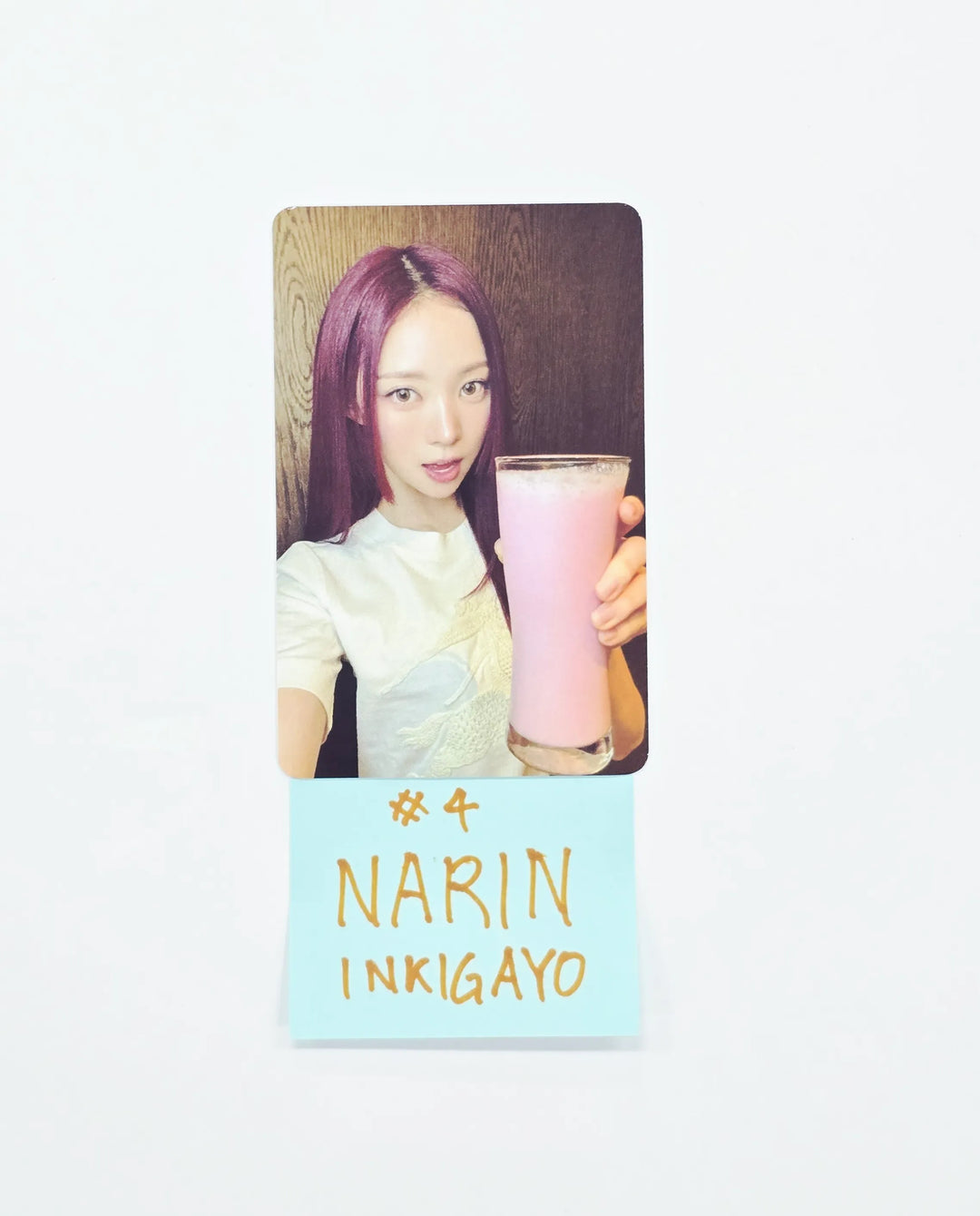 MEOVV - Inkigayo Broadcast Photocard [26.09.03]