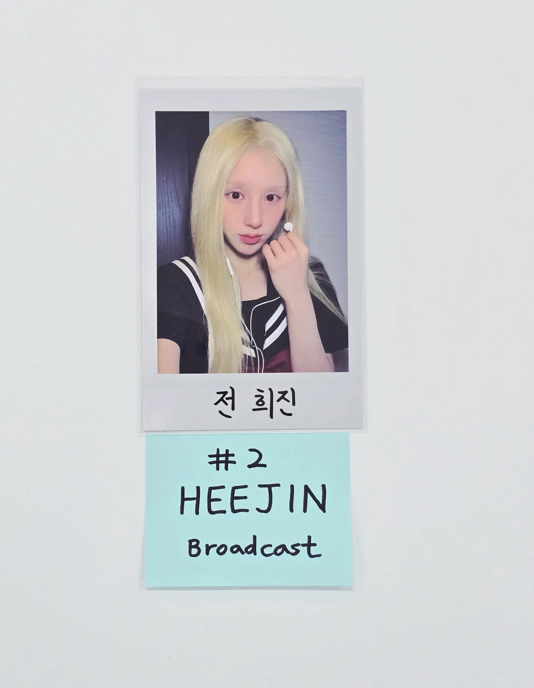 ARTMS "Icarus" - Broadcast Polaroid type Photocard [26.09.03]