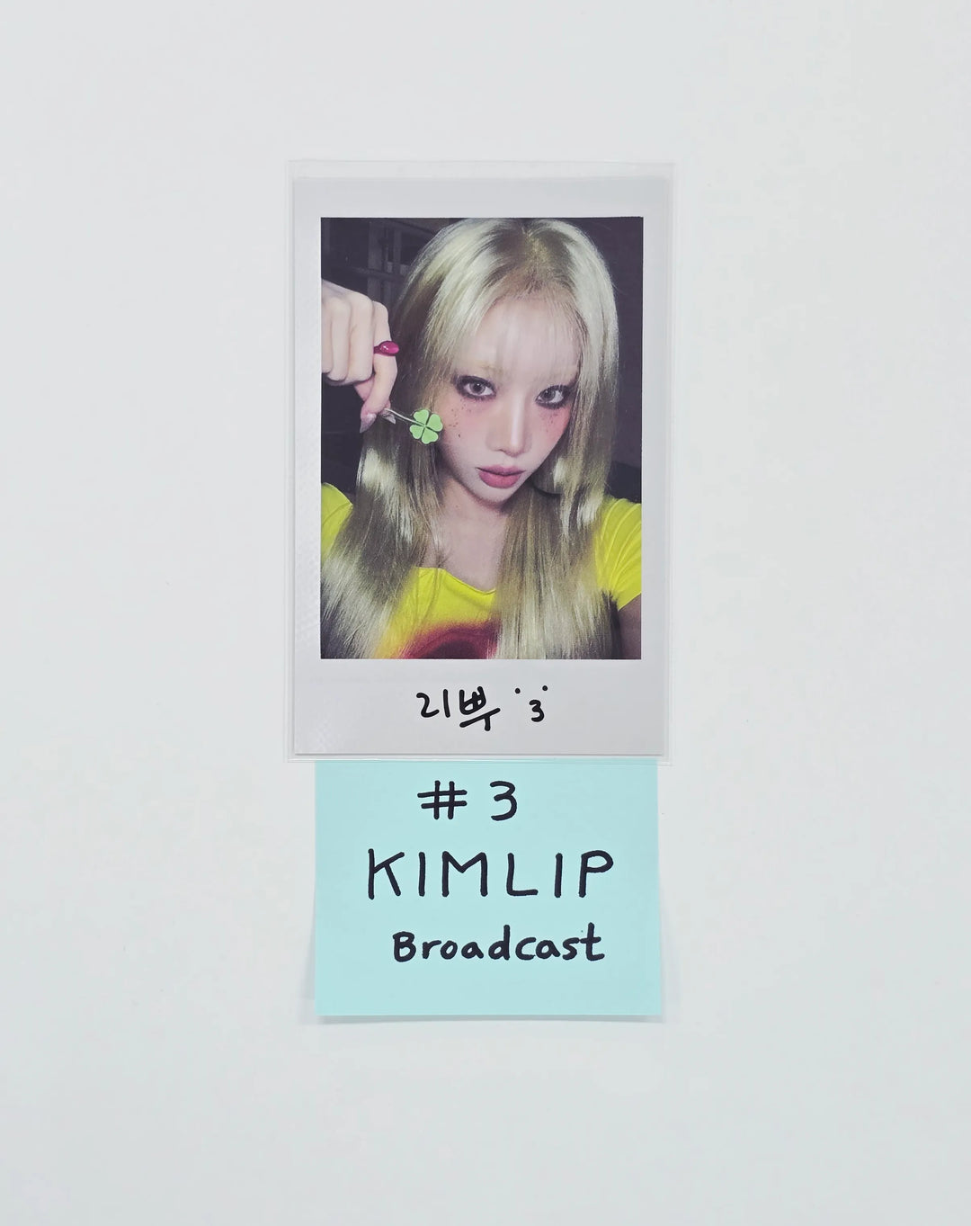ARTMS "Icarus" - Broadcast Polaroid type Photocard [26.09.03]