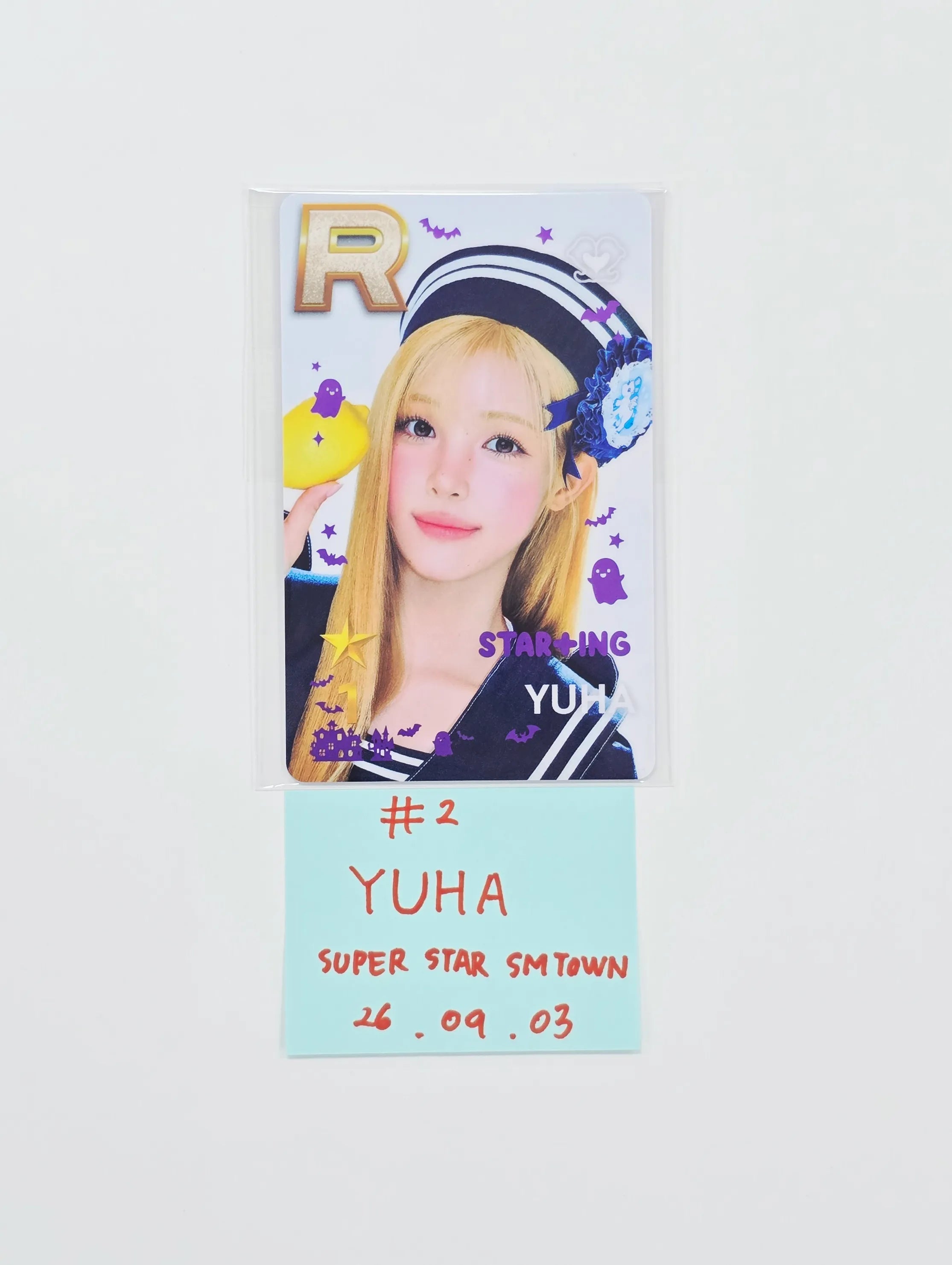 Hearts2Hearts - SUPERSTAR SMTOWN Event PVC Photocard [26.09.03